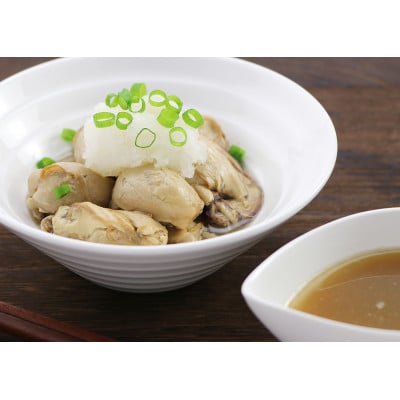 おくの牡蠣水煮　150g×3缶セット