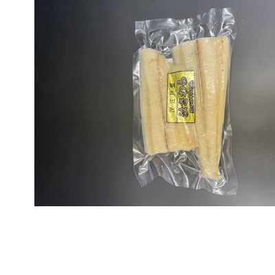 汐さわら・昆布エキス仕込(真空) 10枚入