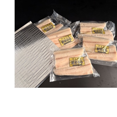 汐さわら・昆布エキス仕込(真空) 5入