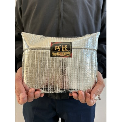 汐さわら・昆布エキス仕込(真空) 5入