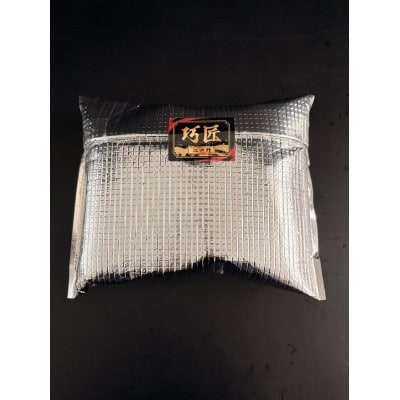 汐さわら・昆布エキス仕込(真空) 5入