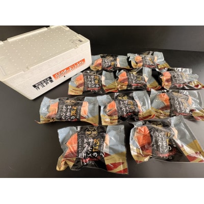 トラウト　2切真空パック　10入