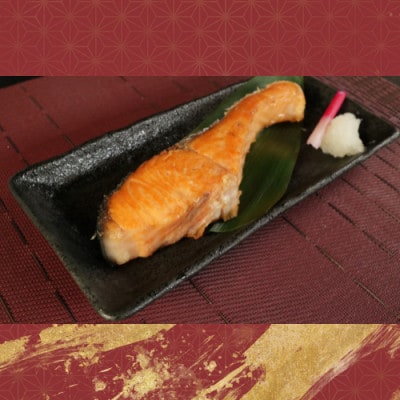 銀さけ切身　2切入り真空パック×3パック