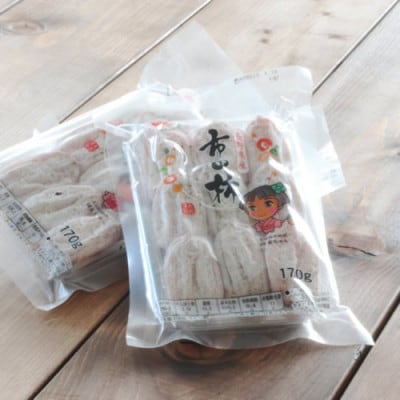 【長野県産】南信州に伝わる伝統の味「市田柿」170g×3袋