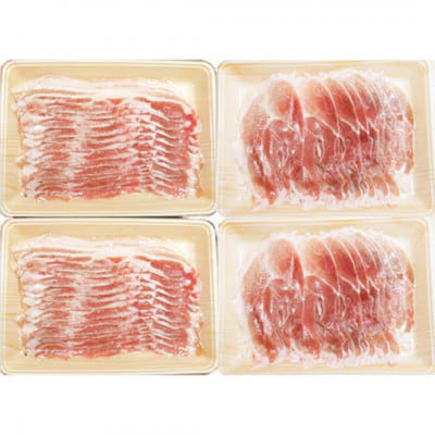 信州飯田のブランド豚「幻豚」焼しゃぶにもおすすめ! しゃぶしゃぶ用バラ&モモ(合計2kg)セット