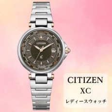 シチズンの腕時計　レディース　クロスシー　EC1010-65H　ソーラー電波時計