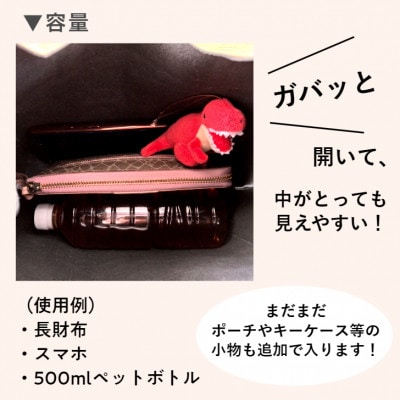 【国産】本革ハンドバッグ(ブラック)