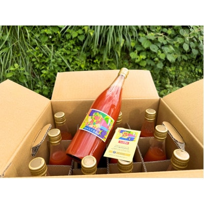 【無塩100%トマトジュース 】大容量720ml×12本入　七久里農園直送　備蓄品としてもおすすめ