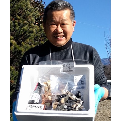 【地元ブランド】青山さんのやわらか牛黒ミノ&豚白モツ&松岡屋味噌・醤油 もつ鍋の具や煮込み料理用