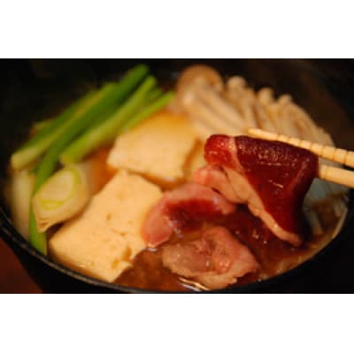 ジビエ3点セット【猪・鹿・鶉】