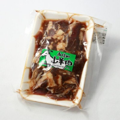 珍肉キワモノセット【兎・山羊・熊】