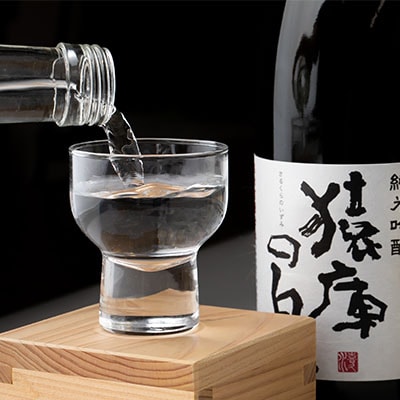 喜久水　銘酒セット(純米吟醸　猿庫の泉、純米　風越　各720ml)