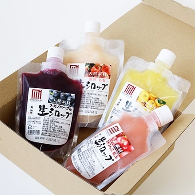 信州フルーツ 生シロップ かき氷用 250g 4本セット お礼品詳細 ふるさと納税なら さとふる