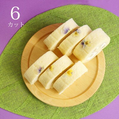 わらび餅入り フラワーロールケーキ ふわふわ生地
