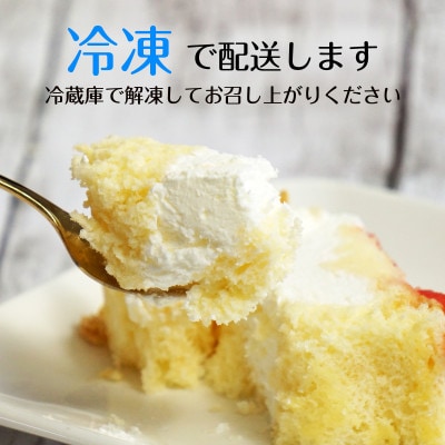 信州りんごの生パウンドケーキ