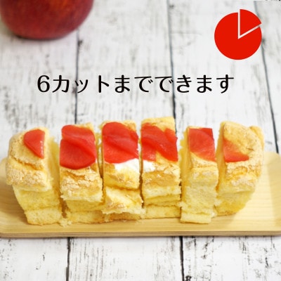信州りんごの生パウンドケーキ