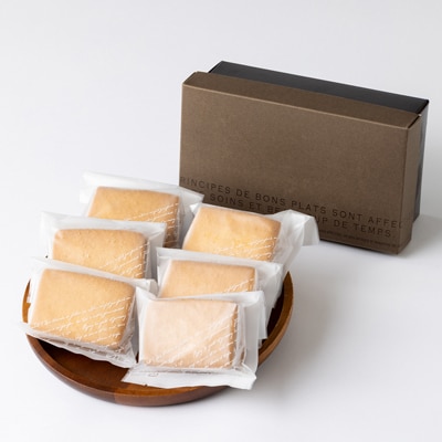 干し柿 バターサンド 6個入 ギフト