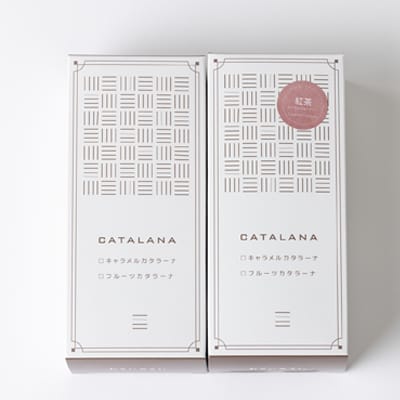 キャラメルカタラーナ & ロイヤルミルクティーカタラーナ 2本セット