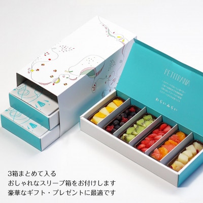 全18種 フルーツ ケーキ 和 カタラーナ スリーブ箱付き