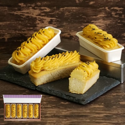 さつま芋フィナンシェ 6本入り