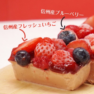 ベリーベリーカタラーナ