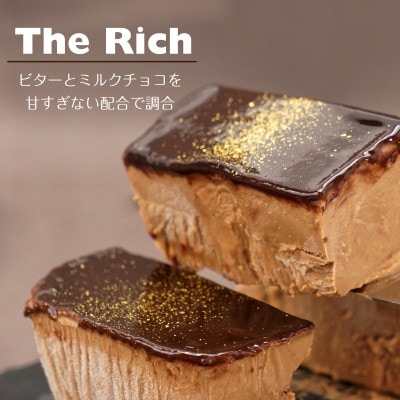 濃厚チョコレートカタラーナ