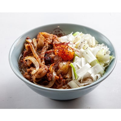 満蒙焼肉ラーメン(2食入)