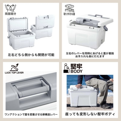 シマノ (7)シマノ (NB-240W) アブソリュートフリーズ リミテッド