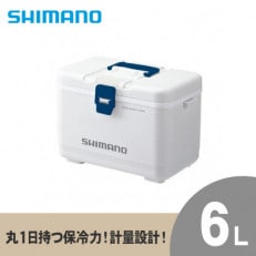 SHIMANO フィクセル ベイシス 17L (アクアブルー) クーラー