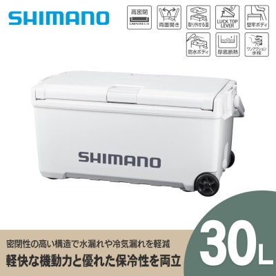 シマノ ユニフリーズ BS 30L キャスター(ピュアホワイト) クーラーボックス