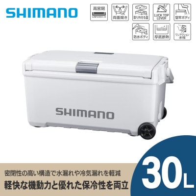 シマノ ユニフリーズ TD 30L キャスター(パールホワイト) クーラーボックス