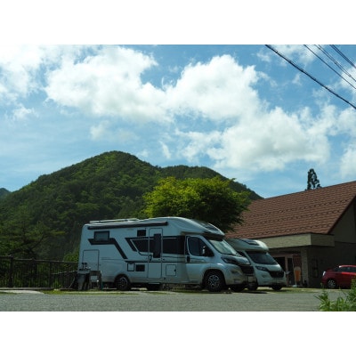 RVパーク飯田さるくら土日利用チケット　計1枚