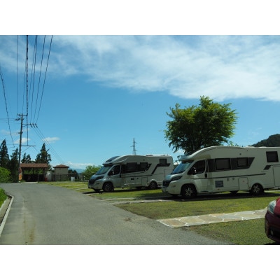 RVパーク飯田さるくら土日利用チケット　計1枚