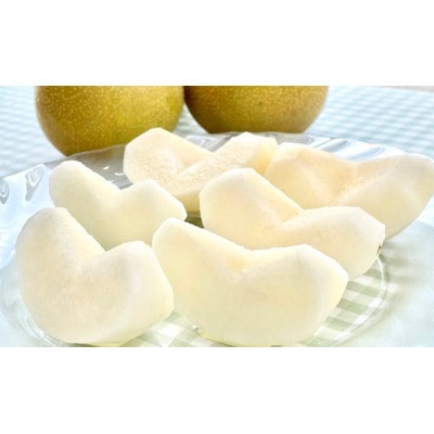 【10月上旬から発送予定】南信州生まれのジューシーで甘い梨【南水梨】ロイヤル〈大玉〉約2.4kg4玉