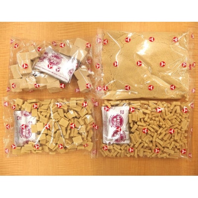 新あさひ豆腐ギフト4種セット