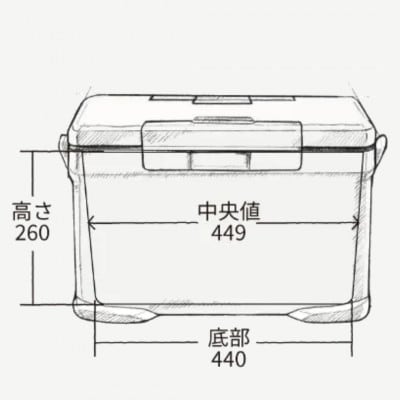 SHIMANO クーラーボックス　ICEBOX　PRO　30L(カーキ)