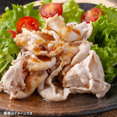 信州SPF豚　しゃぶしゃぶ用　1.2kg(ロース300g×2パック、バラ300g×2パック)