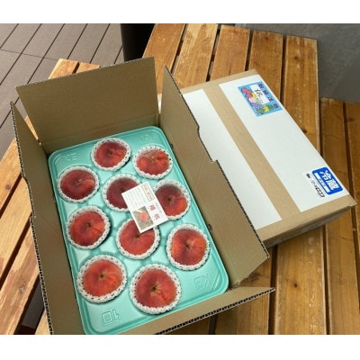 【2027年先行予約】桃 蟠桃 ( ばんとう ) 約1.5kg(5～12玉) 箱入り