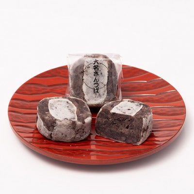 【いとうや】 大名きんつば 10個入り