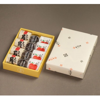 【いとうや】ふるさと銘菓詰め合わせ 12個入り(各4個)