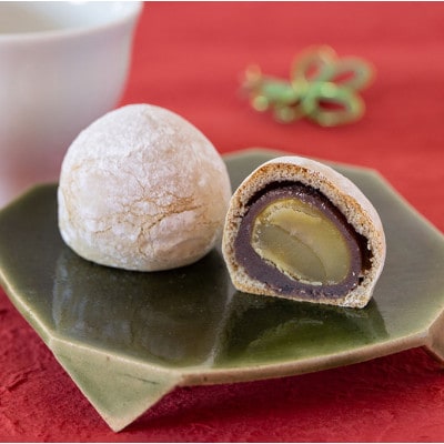 【いとうや】ふるさと銘菓詰め合わせ 12個入り(各4個)