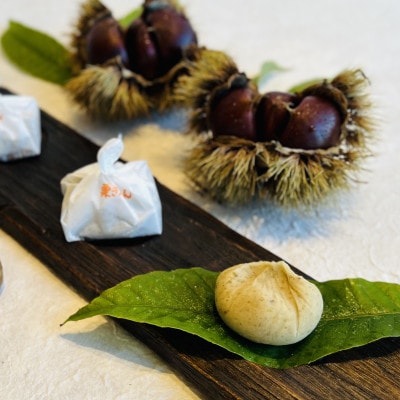 【いとうや】 栗きんとん 10個入り