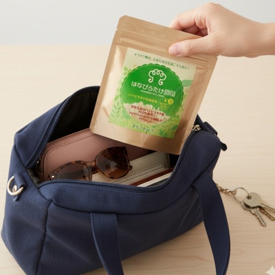 信州飯田産　はなびらたけサプリメント100粒