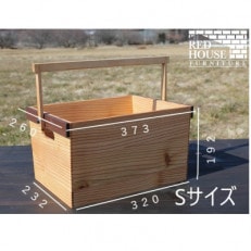 信州朝日村産カラマツで作る本物のエコロジー 【ウッドバスケット Sサイズ】
