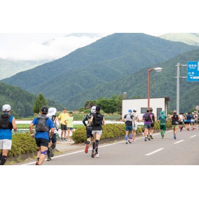 第八回鉢盛山登山マラソン　スカイコース出走権/開催日:2026年8月9日