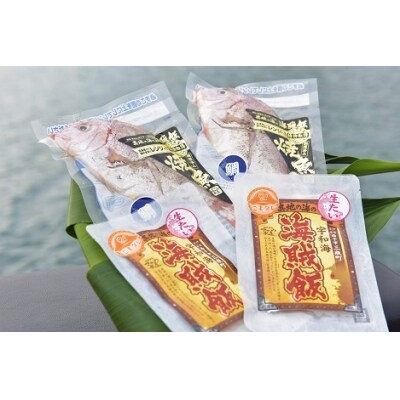 マルウ水産 天然鯛の塩焼き&贅沢生茶漬けセット