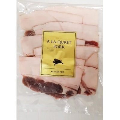 <ししの里せいよ　シシ肉スライスセット>　猪肉　詰合せ　食べ比べ　ジビエ　しし肉