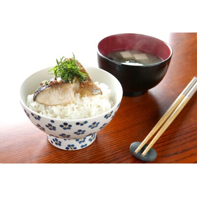 <サワラの麹漬け【醤油麹・塩麹セット】(愛媛県明浜産)>　魚　食べ比べ　海産　西予市