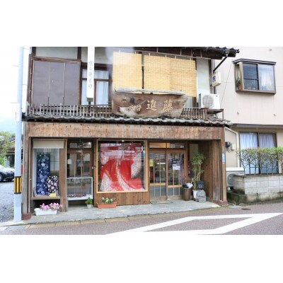 <シルクとミルクの町のむらスイーツ「きぬろーる2本セット」>　お菓子　洋菓子　ロールケーキ　野村