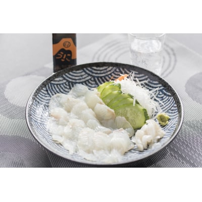 <ハーブ媛ひらめ・うに醤油セット>　ヒラメ　三瓶　西予　刺身　特産品